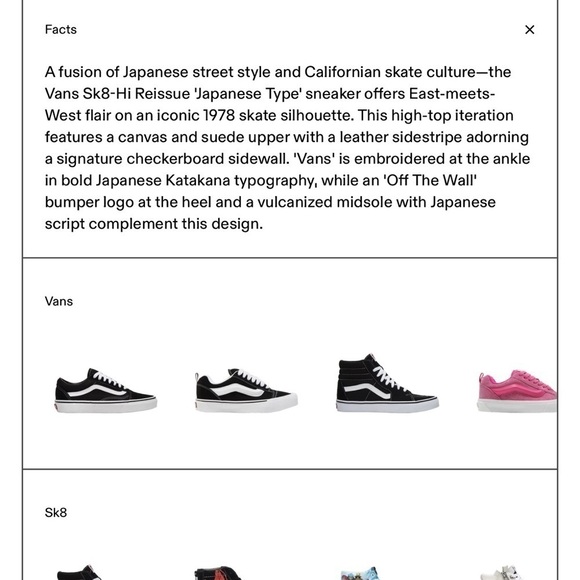 VANS UA SK8-HI Reissue Japanese Type Mens High Top - Picture 2 of 10